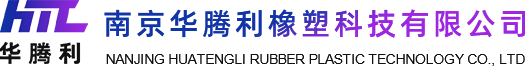 皖金化工泵閥
